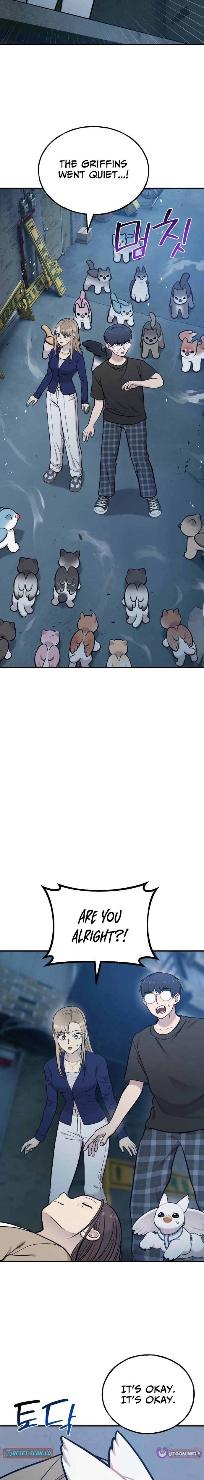 Read Hello, Fluffy Griffin! chapter 43 image 21 on Lezhin