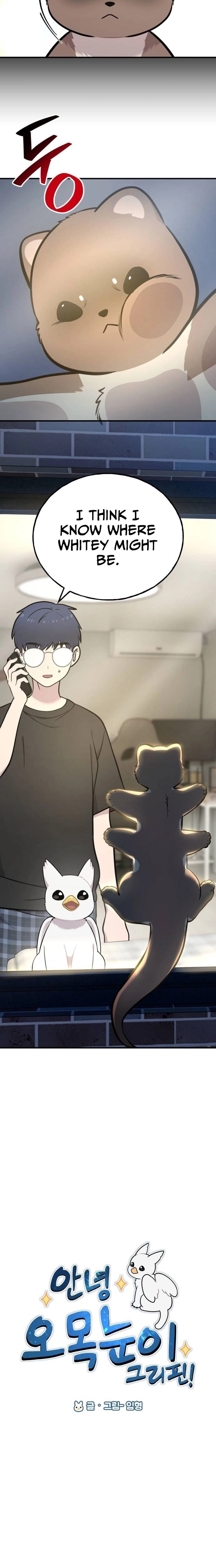 Read Hello, Fluffy Griffin! chapter 43 image 5 on Lezhin