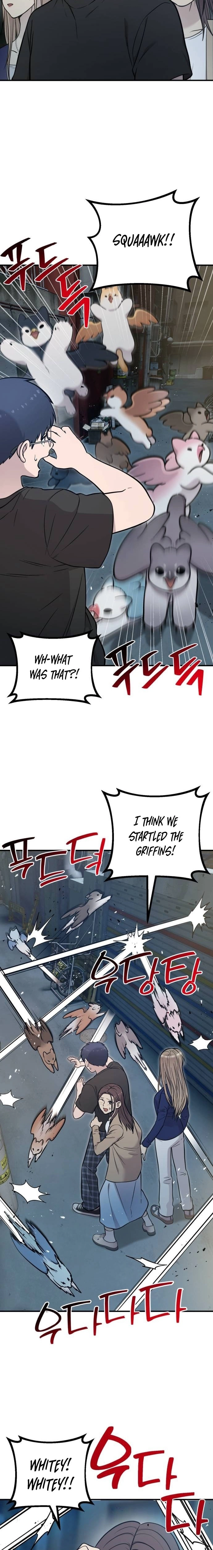 Read Hello, Fluffy Griffin! chapter 43 image 9 on Lezhin