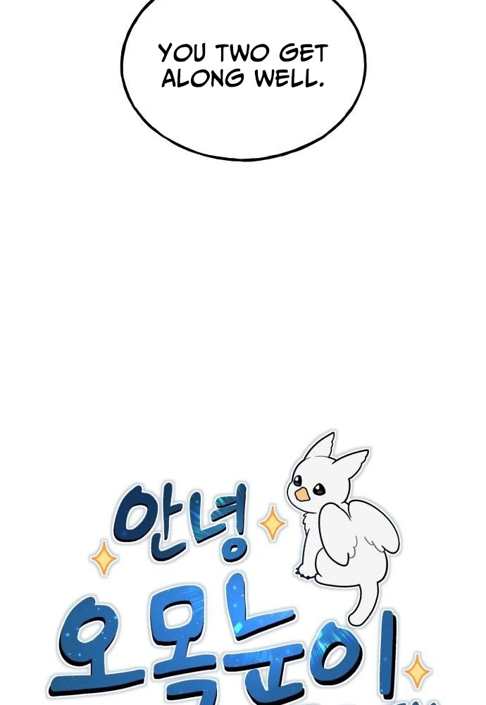 Read Hello, Fluffy Griffin! chapter 45 image 13 on Lezhin