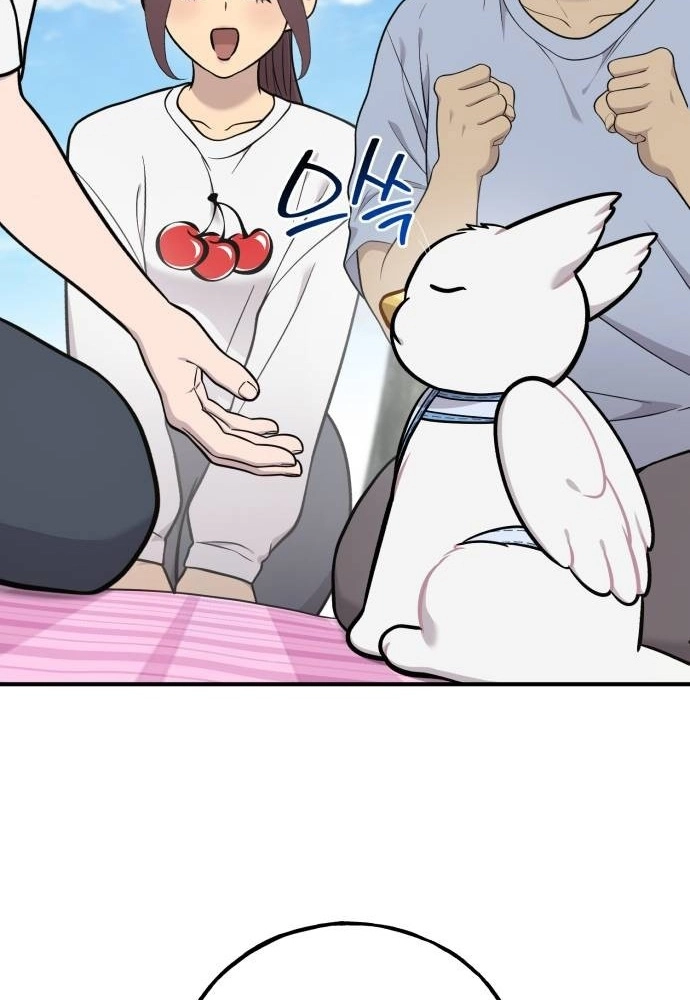 Read Hello, Fluffy Griffin! chapter 45 image 21 on Lezhin
