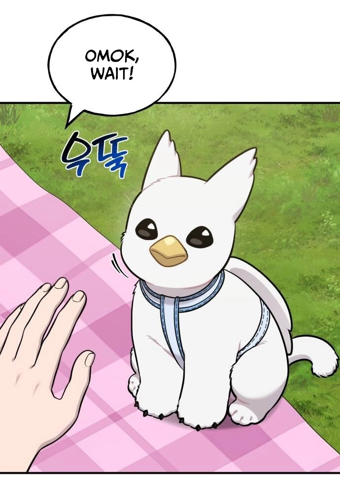 Read Hello, Fluffy Griffin! chapter 45 image 24 on Lezhin