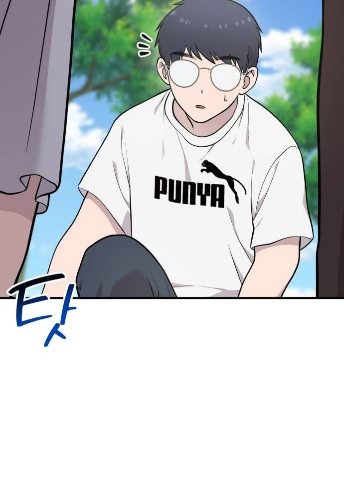 Read Hello, Fluffy Griffin! chapter 45 image 30 on Lezhin