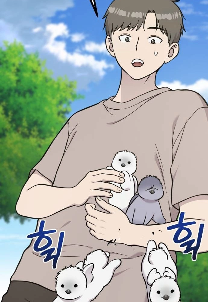 Read Hello, Fluffy Griffin! chapter 45 image 36 on Lezhin