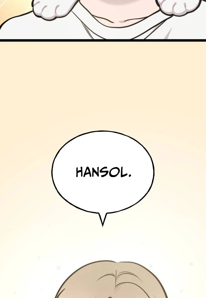 Read Hello, Fluffy Griffin! chapter 45 image 4 on Lezhin
