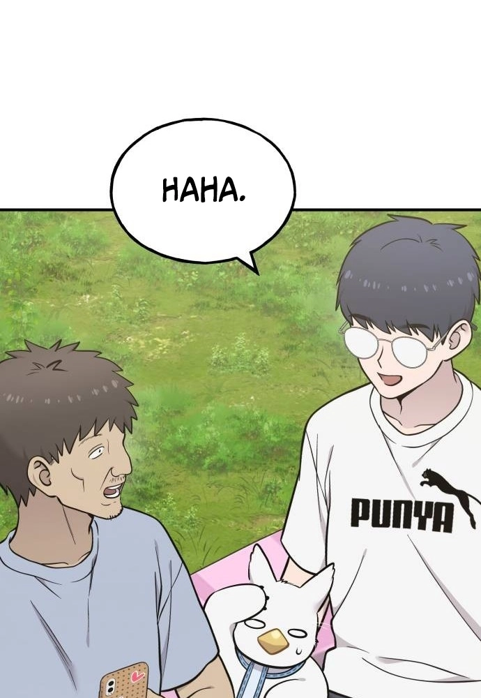 Read Hello, Fluffy Griffin! chapter 45 image 41 on Lezhin