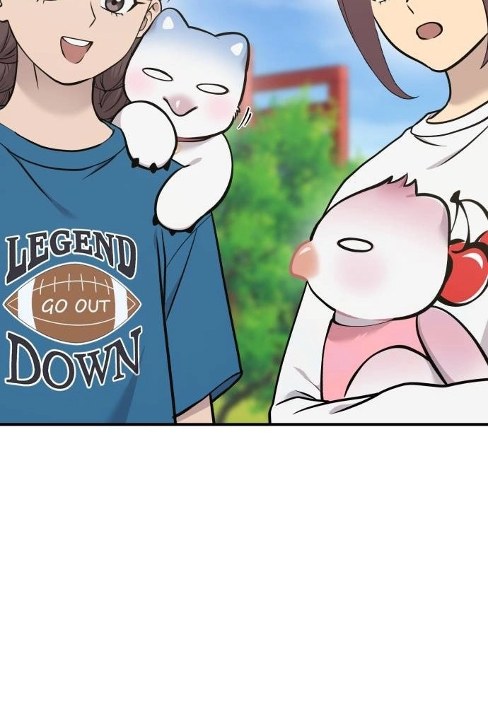 Read Hello, Fluffy Griffin! chapter 45 image 52 on Lezhin