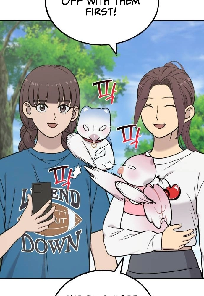 Read Hello, Fluffy Griffin! chapter 45 image 56 on Lezhin