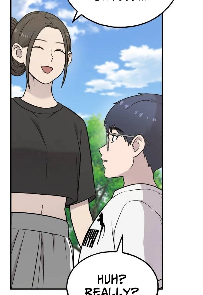 Read Hello, Fluffy Griffin! chapter 45 image 58 on Lezhin