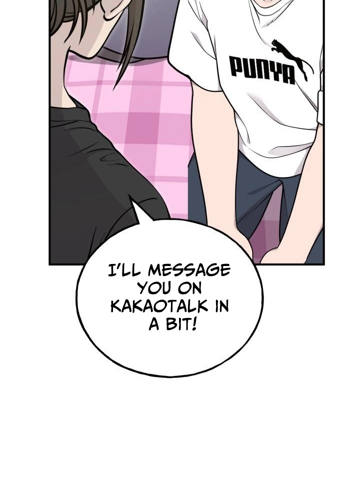 Read Hello, Fluffy Griffin! chapter 45 image 60 on Lezhin
