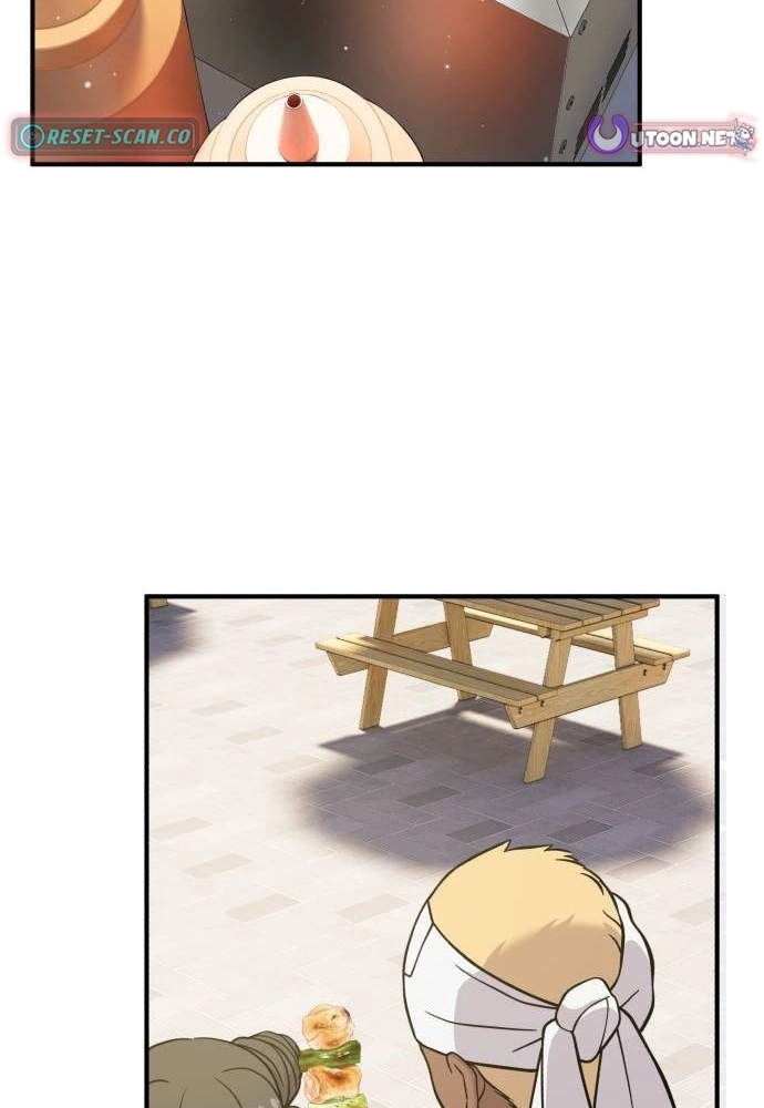 Read Hello, Fluffy Griffin! chapter 45 image 74 on Lezhin
