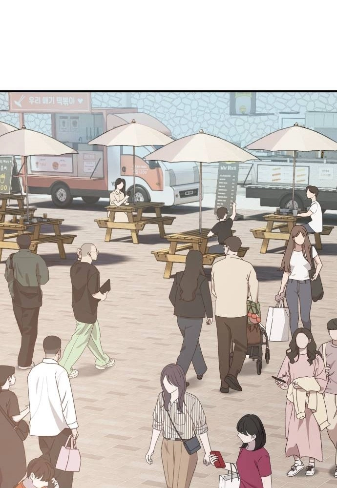 Read Hello, Fluffy Griffin! chapter 45 image 76 on Lezhin