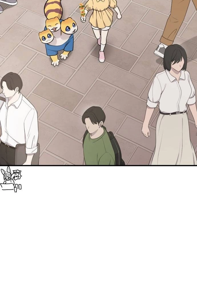 Read Hello, Fluffy Griffin! chapter 45 image 78 on Lezhin