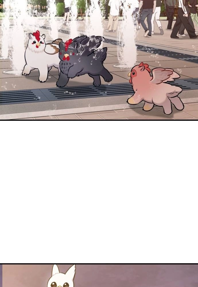 Read Hello, Fluffy Griffin! chapter 45 image 80 on Lezhin
