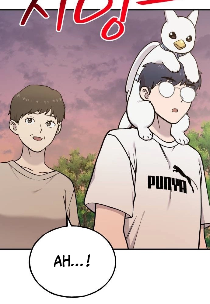 Read Hello, Fluffy Griffin! chapter 45 image 88 on Lezhin