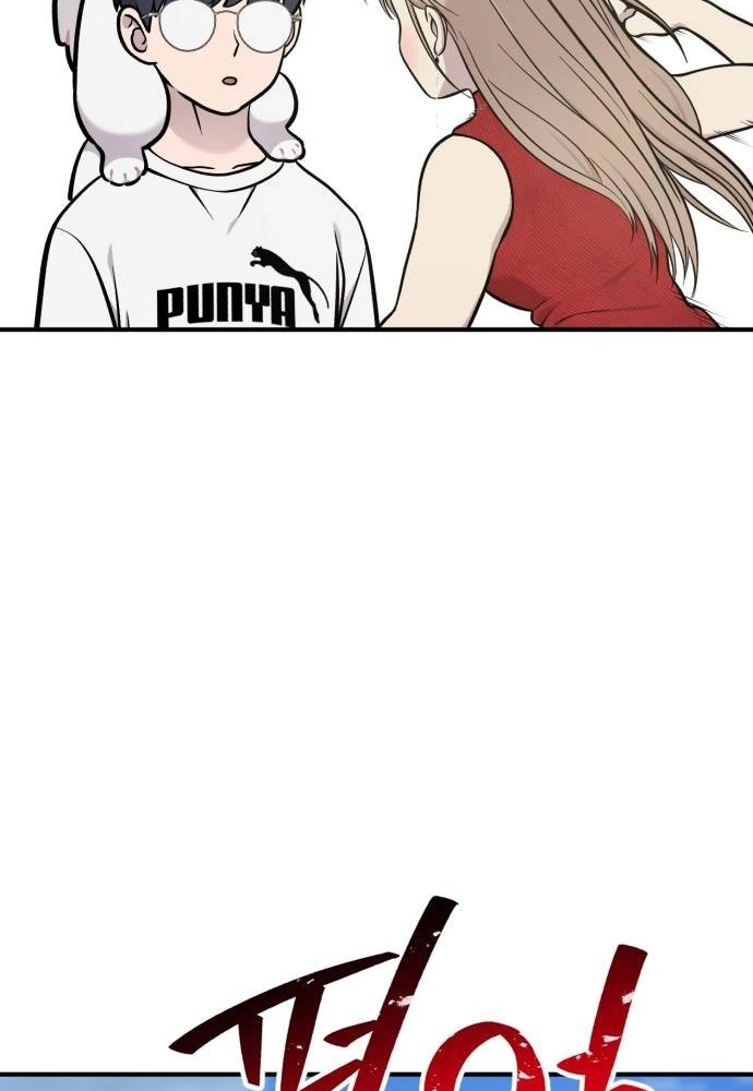 Read Hello, Fluffy Griffin! chapter 45 image 9 on Lezhin