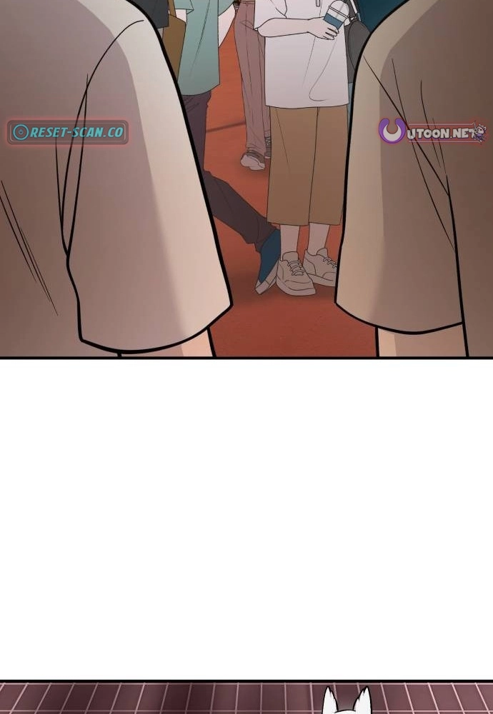 Read Hello, Fluffy Griffin! chapter 45 image 90 on Lezhin