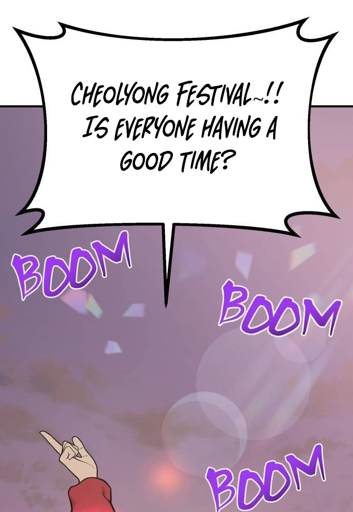 Read Hello, Fluffy Griffin! chapter 45 image 98 on Lezhin