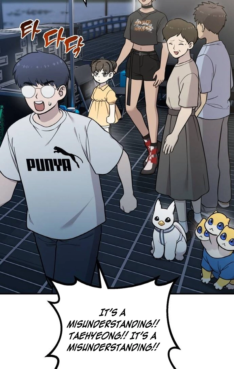 Read Hello, Fluffy Griffin! chapter 46 image 102 on Lezhin