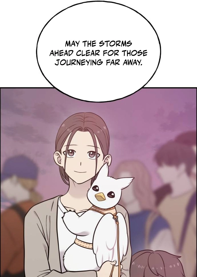 Read Hello, Fluffy Griffin! chapter 46 image 33 on Lezhin