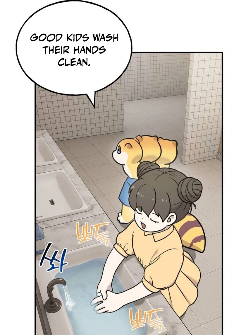 Read Hello, Fluffy Griffin! chapter 46 image 49 on Lezhin