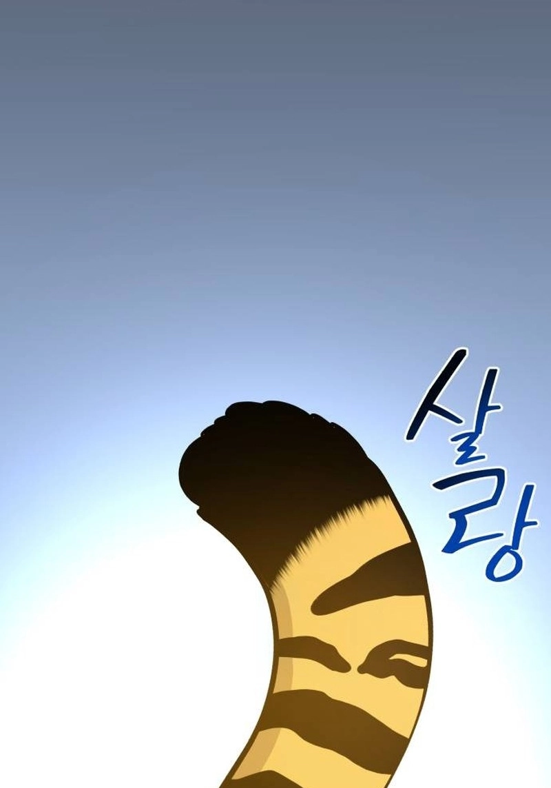 Read Hello, Fluffy Griffin! chapter 46 image 53 on Lezhin
