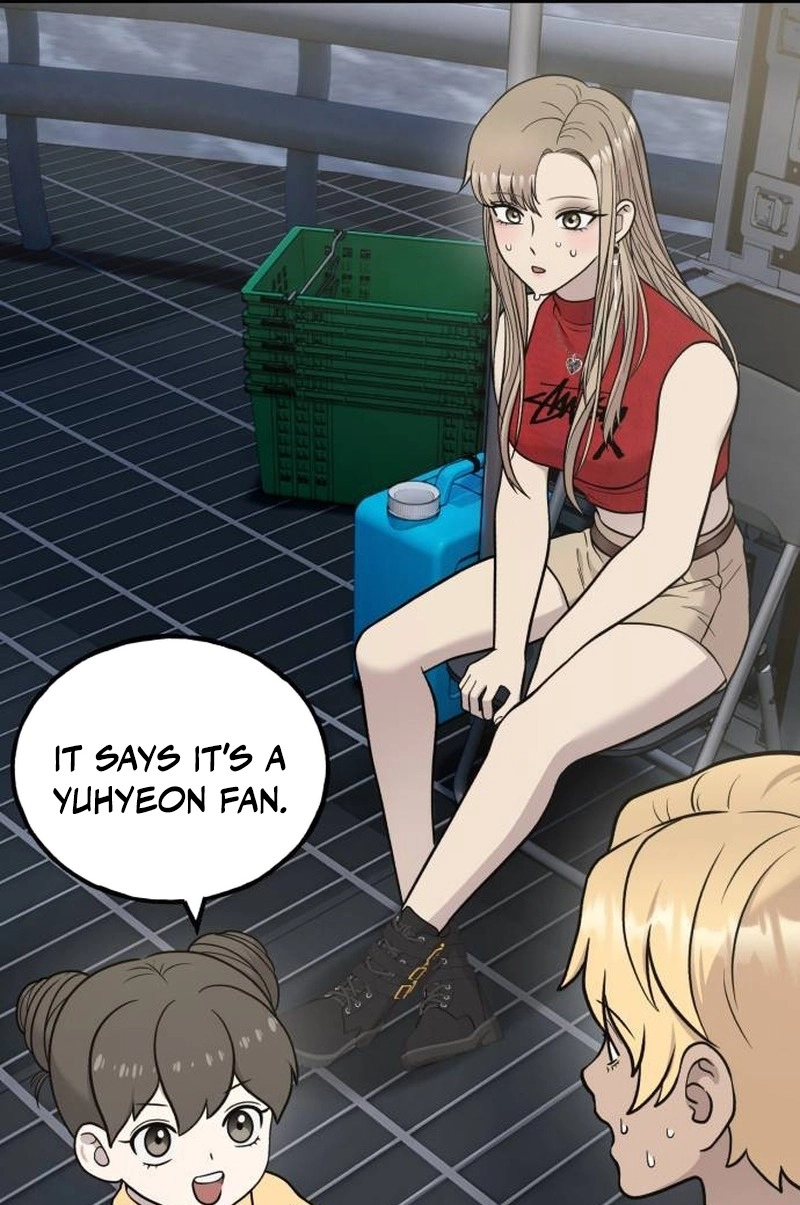 Read Hello, Fluffy Griffin! chapter 46 image 93 on Lezhin