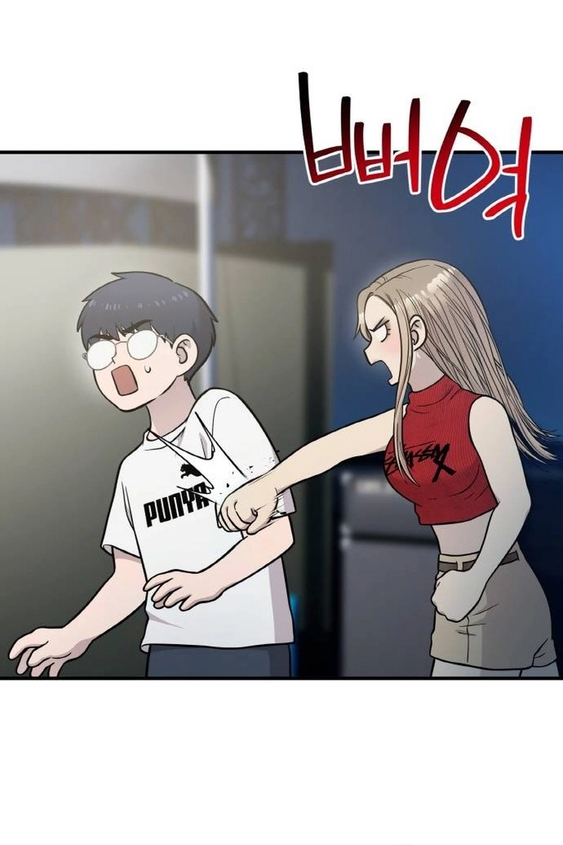 Read Hello, Fluffy Griffin! chapter 46 image 98 on Lezhin