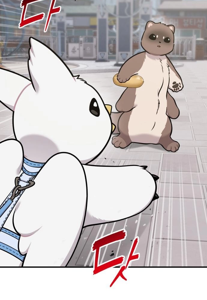 Read Hello, Fluffy Griffin! chapter 47 image 24 on Lezhin