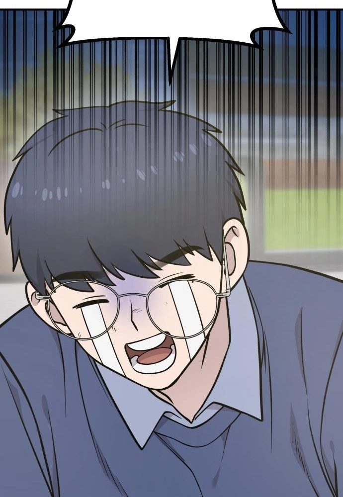Read Hello, Fluffy Griffin! chapter 47 image 29 on Lezhin