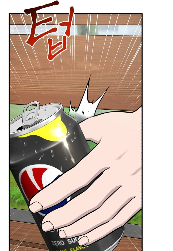 Read Hello, Fluffy Griffin! chapter 47 image 41 on Lezhin