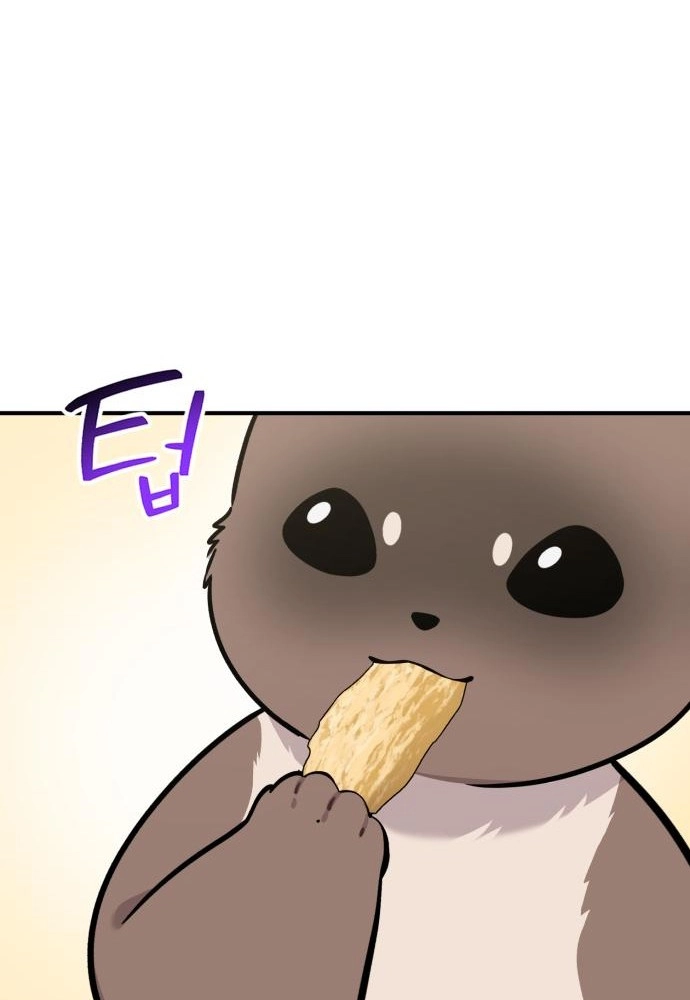 Read Hello, Fluffy Griffin! chapter 47 image 48 on Lezhin