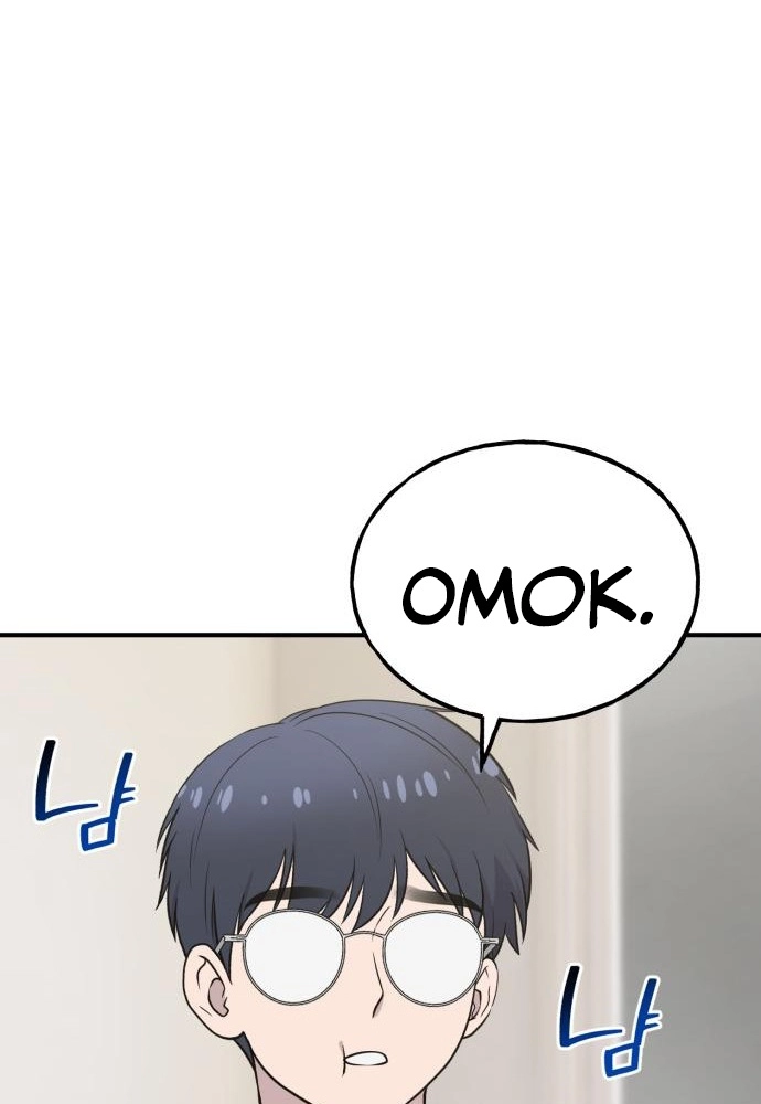 Read Hello, Fluffy Griffin! chapter 47 image 69 on Lezhin