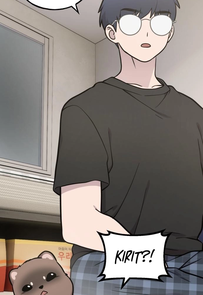 Read Hello, Fluffy Griffin! chapter 47 image 73 on Lezhin