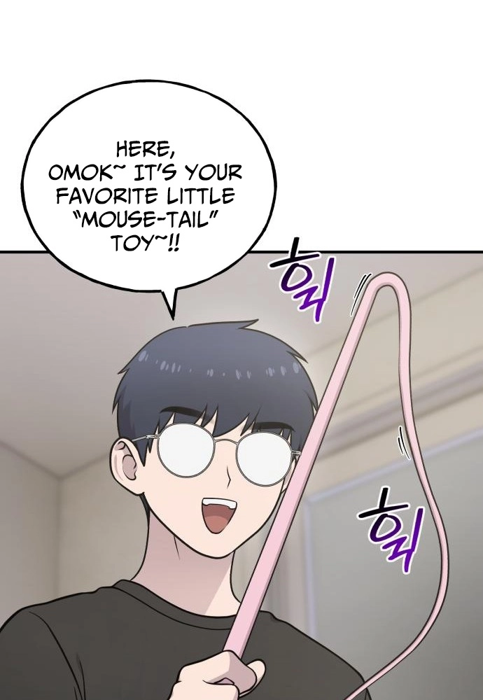 Read Hello, Fluffy Griffin! chapter 47 image 94 on Lezhin