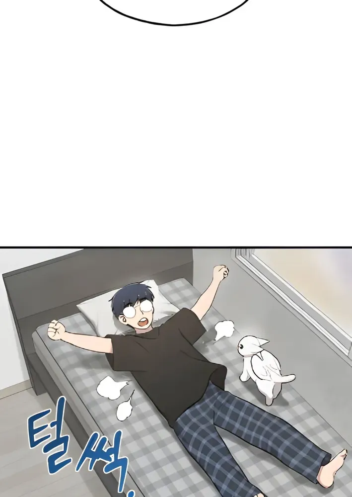 Read Hello, Fluffy Griffin! chapter 5 image 27 on Lezhin