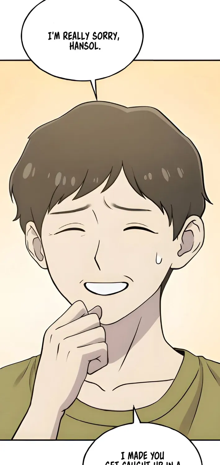 Read Hello, Fluffy Griffin! chapter 5 image 3 on Lezhin