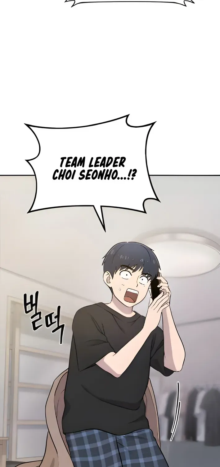Read Hello, Fluffy Griffin! chapter 5 image 39 on Lezhin