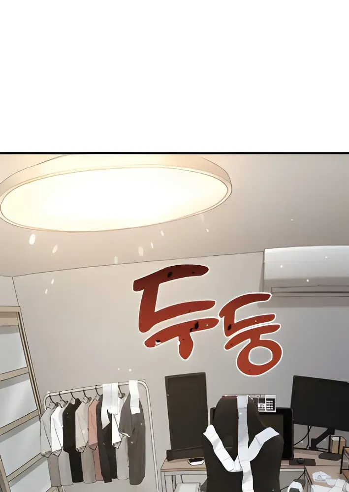 Read Hello, Fluffy Griffin! chapter 5 image 48 on Lezhin
