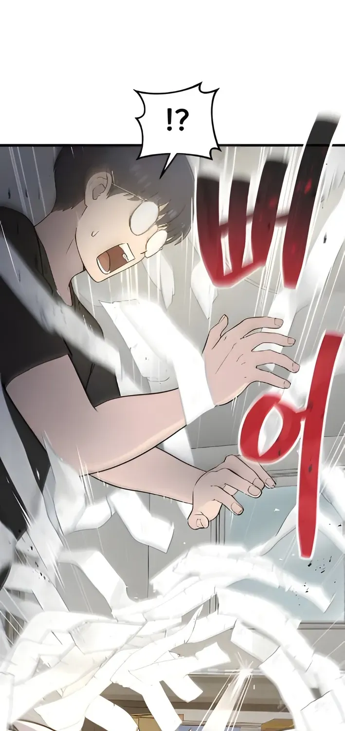 Read Hello, Fluffy Griffin! chapter 5 image 59 on Lezhin
