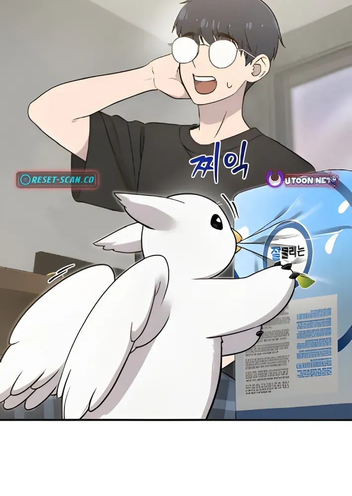 Read Hello, Fluffy Griffin! chapter 5 image 6 on Lezhin