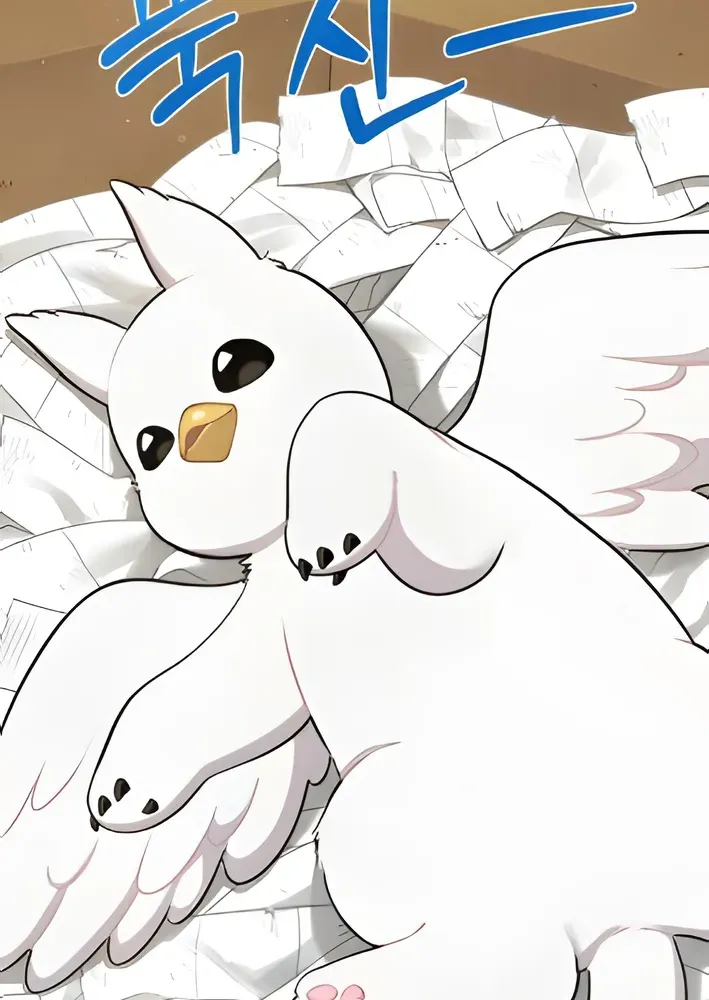 Read Hello, Fluffy Griffin! chapter 5 image 62 on Lezhin