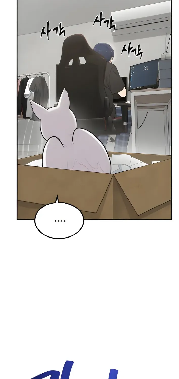 Read Hello, Fluffy Griffin! chapter 5 image 66 on Lezhin