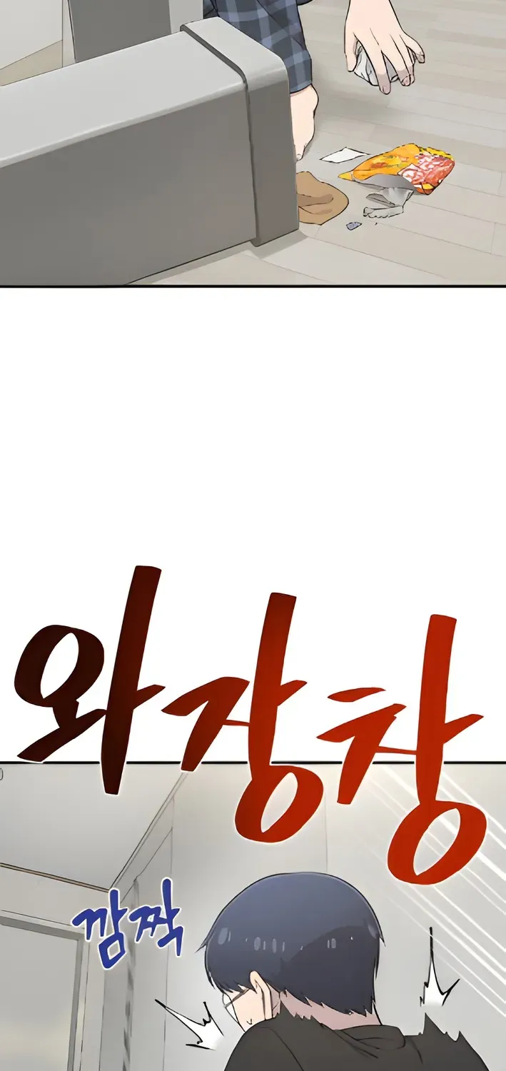 Read Hello, Fluffy Griffin! chapter 5 image 70 on Lezhin