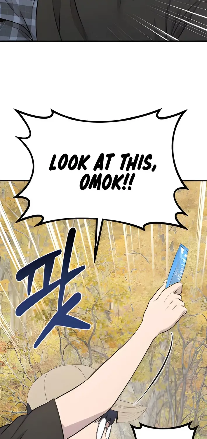 Read Hello, Fluffy Griffin! chapter 6 image 52 on Lezhin