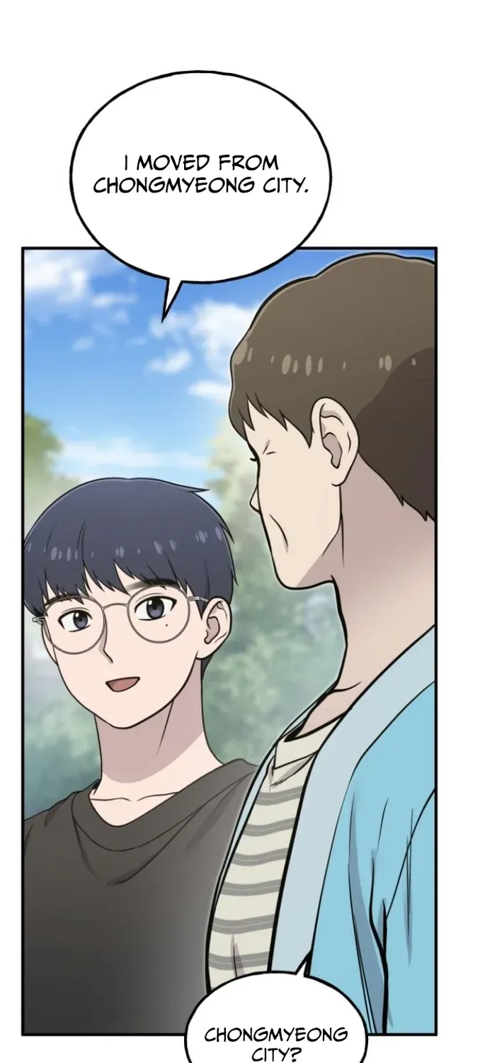 Read Hello, Fluffy Griffin! chapter 7 image 11 on Lezhin