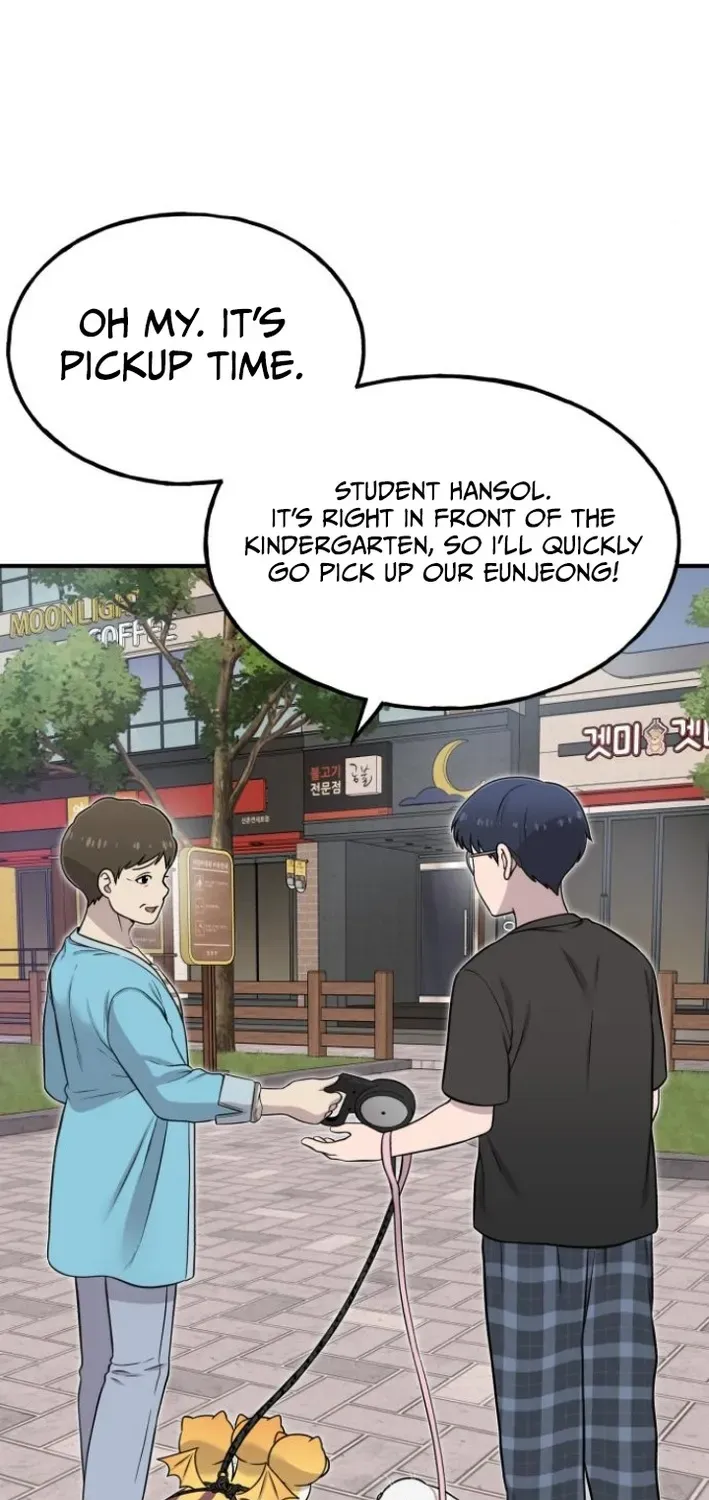 Read Hello, Fluffy Griffin! chapter 7 image 21 on Lezhin