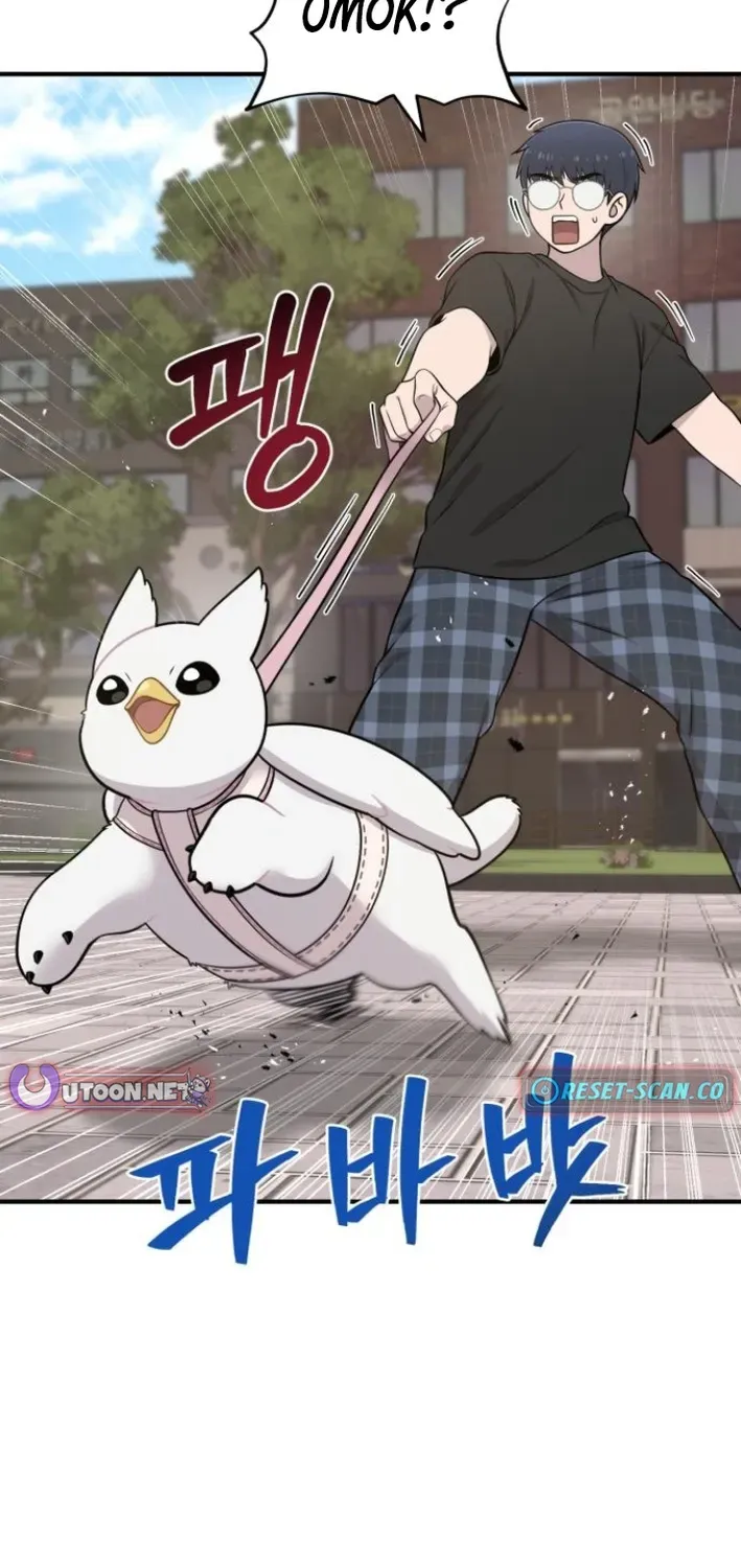 Read Hello, Fluffy Griffin! chapter 7 image 28 on Lezhin