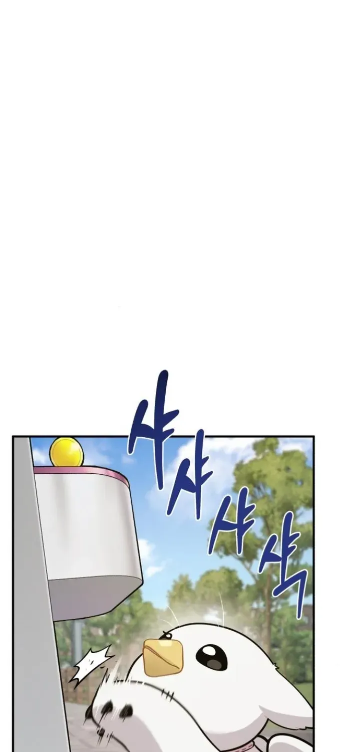 Read Hello, Fluffy Griffin! chapter 7 image 39 on Lezhin