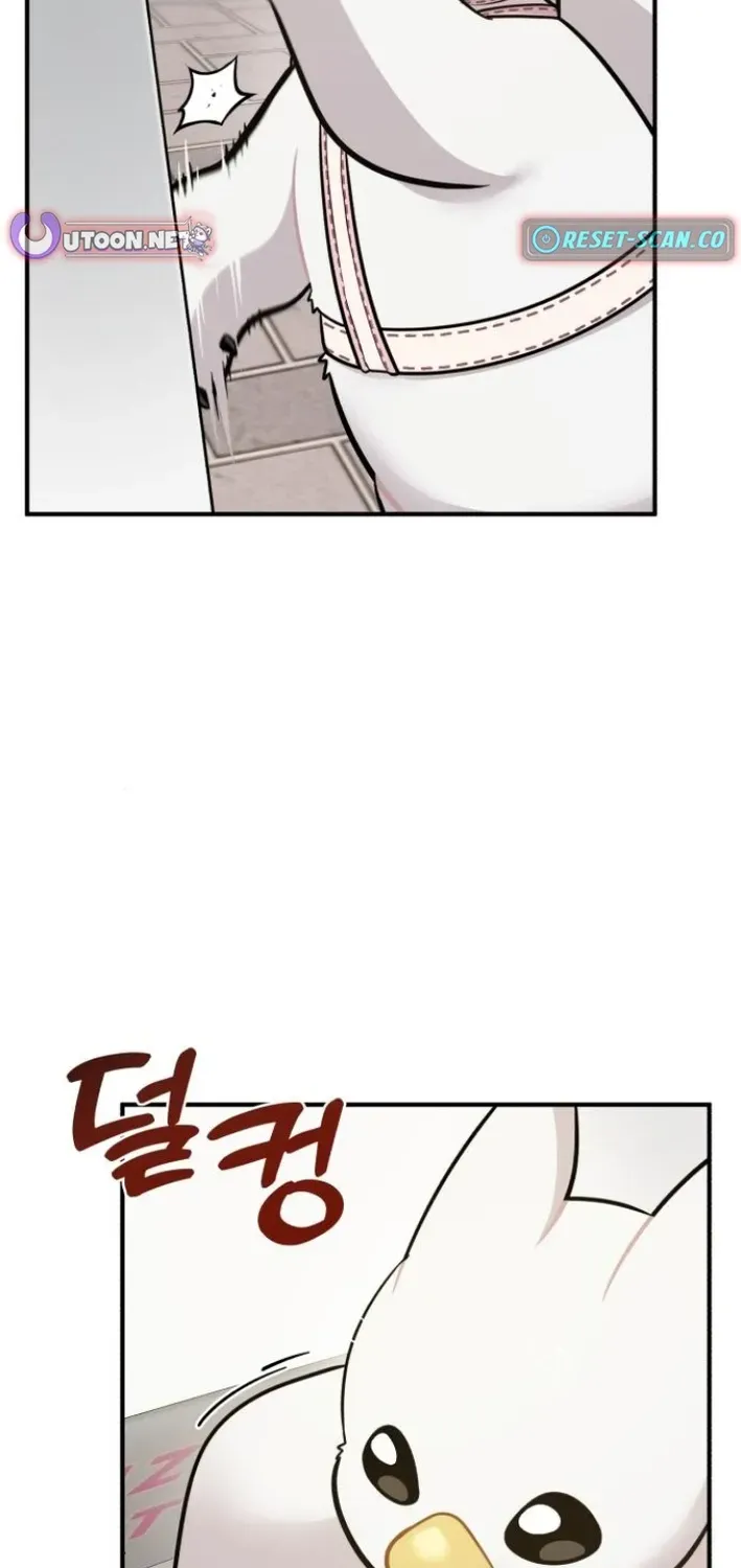Read Hello, Fluffy Griffin! chapter 7 image 40 on Lezhin
